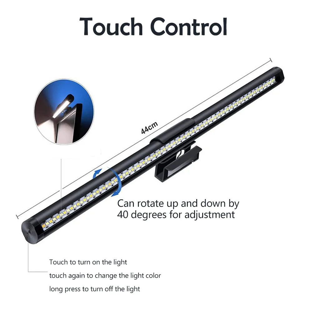  RGBA Monitor Light Bar (Curved/Straight)